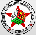 Главная